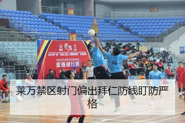 lai-wan-jin-qu-she-men-pian-chu-bai-ren-fang-xian-ding-fang-yan-ge-2-573.jpg