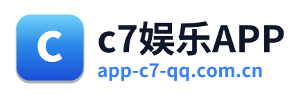 c7娱乐APP